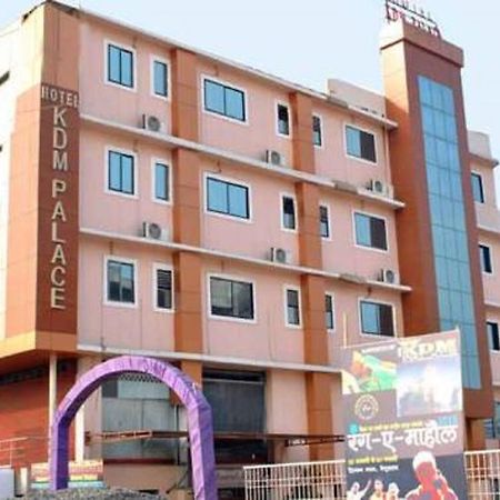 Hotel Kdm Palace Begusarai Ngoại thất bức ảnh